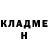 Метадон кристалл Giperion Klark