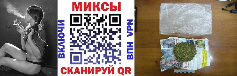 как найти закладки  Нея  Бутират жидкий экстази 