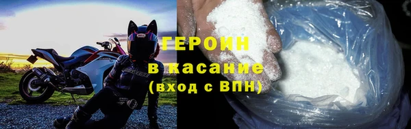 мяу мяу мука Аркадак
