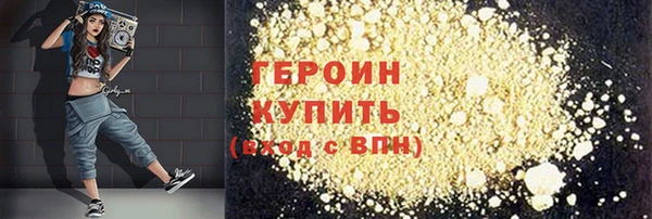 a pvp Балабаново