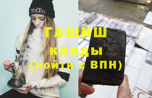 мефедрон мука Приозерск