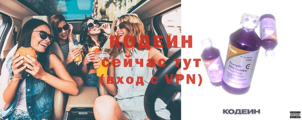 герыч Баксан