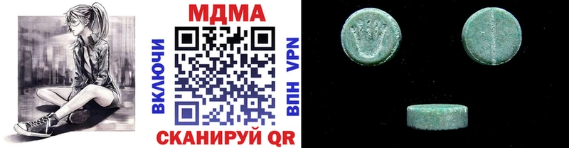 гидра онион  Нея  МДМА VHQ 